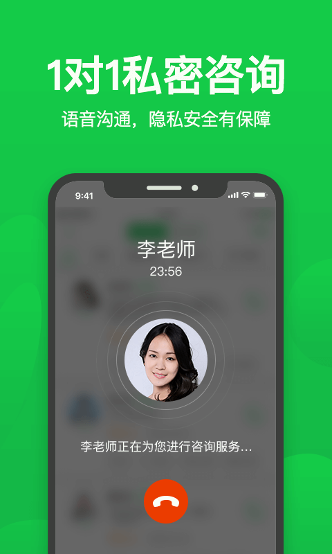 联网医疗机构_联网医疗办法管理规范_互联网+医疗管理办法