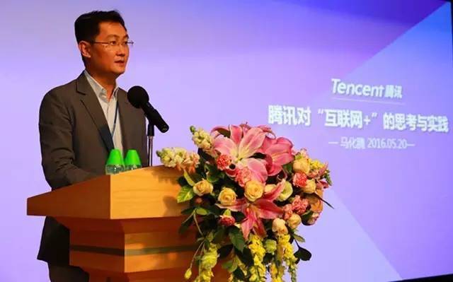 医院互联网医院目的_医院联网什么意思_医院互联网建设
