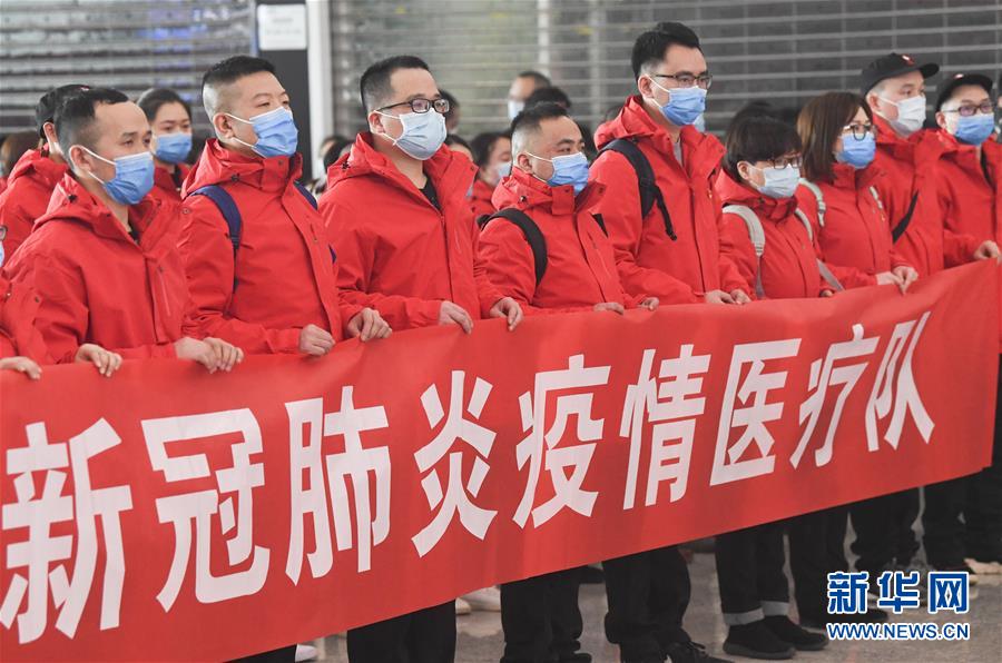 智慧医疗在疫情中的探索与实践_疫情中智慧医疗存在的问题_疫情医疗智慧存在问题中的问题