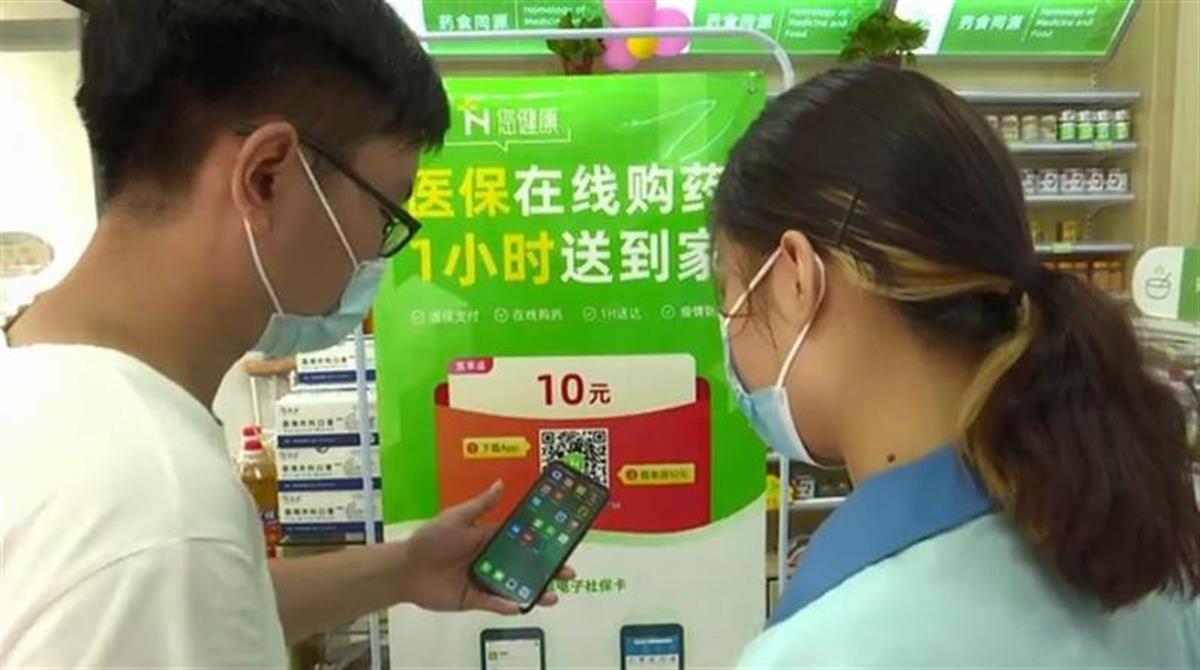 互联网诊疗首诊_诊疗联网首诊什么意思_互联网医疗首诊政策