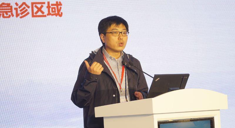 联网医院是什么意思_联网医院模式建设方案_互联网医院建设模式