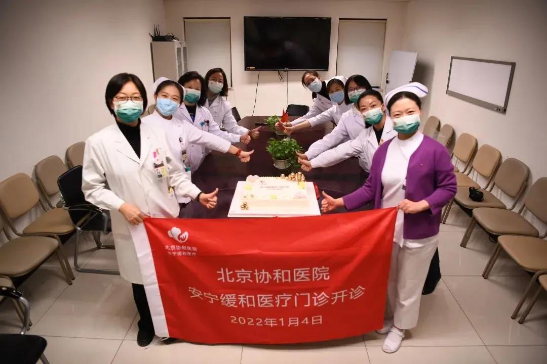 互联网医院搭建_互联网医院架构设计_联网架构医院设计方案
