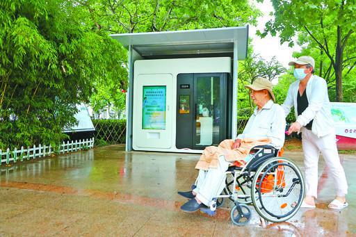 城市体检示范应用_全面开展城市体检_体检试点城市
