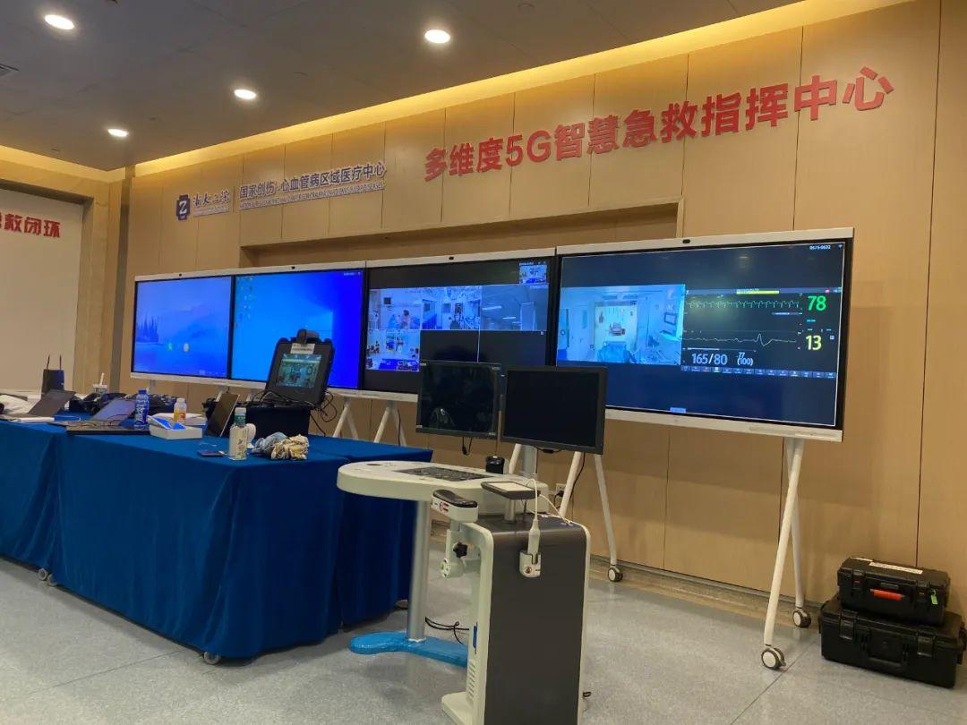 5G智慧医疗安全体系问题无法保障_智慧医疗体系构建_5G智慧医疗安全体系问题无法保障