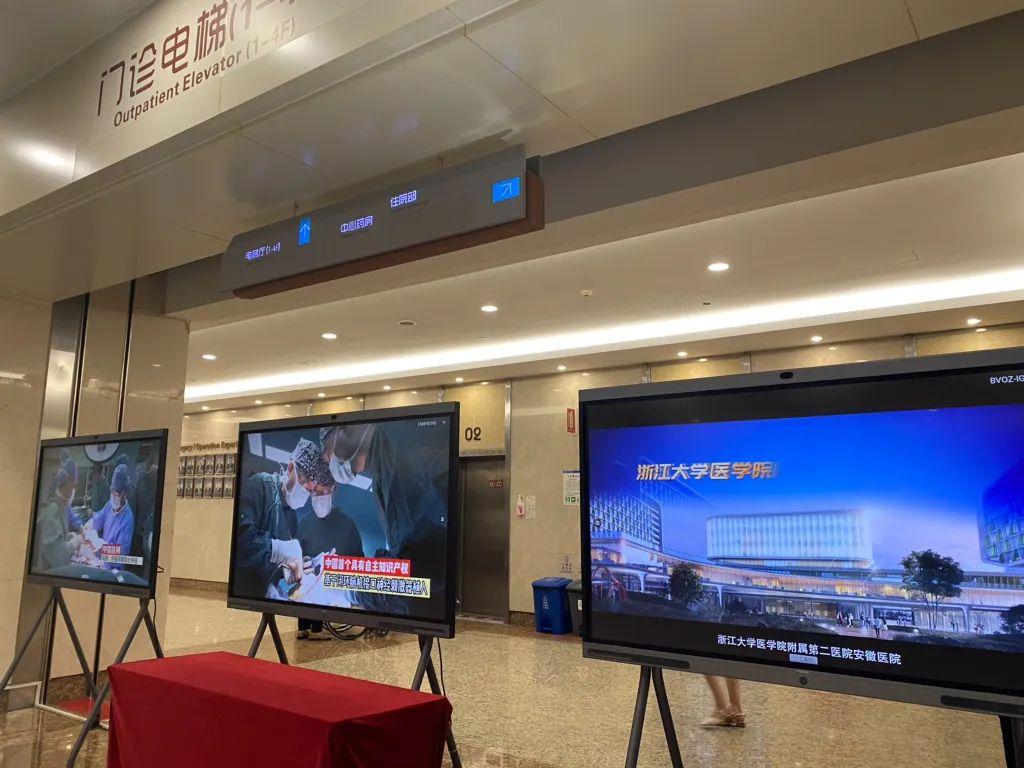 智慧医疗体系构建_5G智慧医疗安全体系问题无法保障_5G智慧医疗安全体系问题无法保障