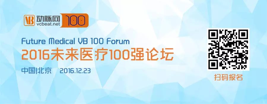 互联网医院在线处方审核规范_线上处方审核_处方审核系统