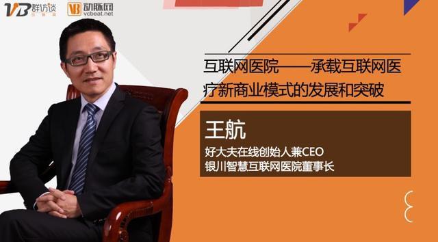 互联网医院在线处方审核规范_处方审核系统_线上处方审核