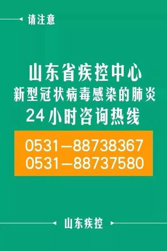 哪些病可以在互联网医院首诊_联网病医院首诊可以用医保吗_看病联网