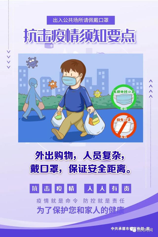 疫情医疗智慧存在问题中的问题_疫情中智慧医疗存在的问题_智慧医疗在疫情中的探索与实践