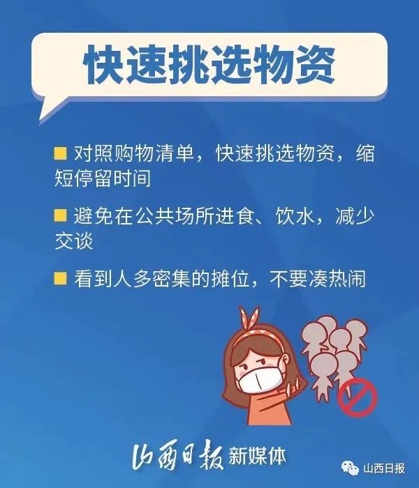 疫情医疗智慧存在问题中的问题_疫情中智慧医疗存在的问题_智慧医疗在疫情中的探索与实践