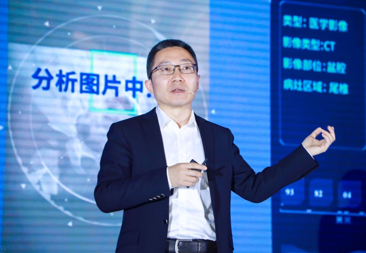 人工智能问诊系统测试_人工智能诊疗_人工智能问答系统