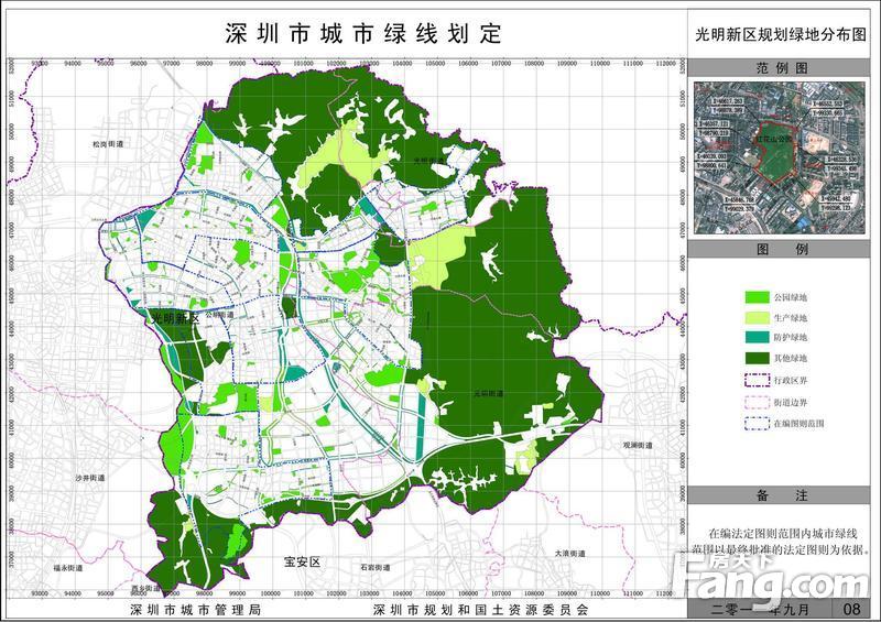 治理“城市病”！我国基本建立城市体检评估制度
