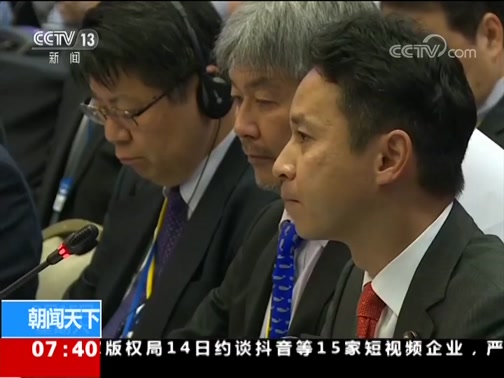 互联网+医疗管理办法_联网医疗机构是什么意思_联网医疗机构