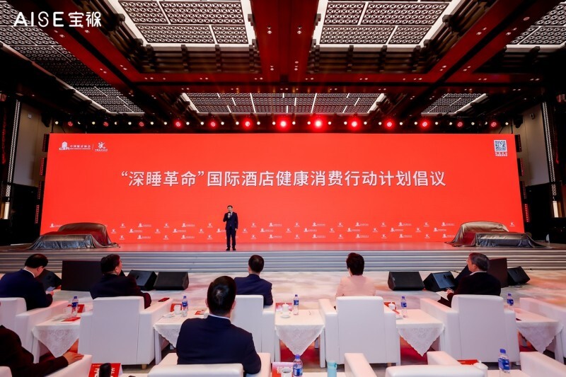 ai医疗服务_移动医疗app发展前景_iiMedia Research(艾媒咨询)中国移动医疗用户