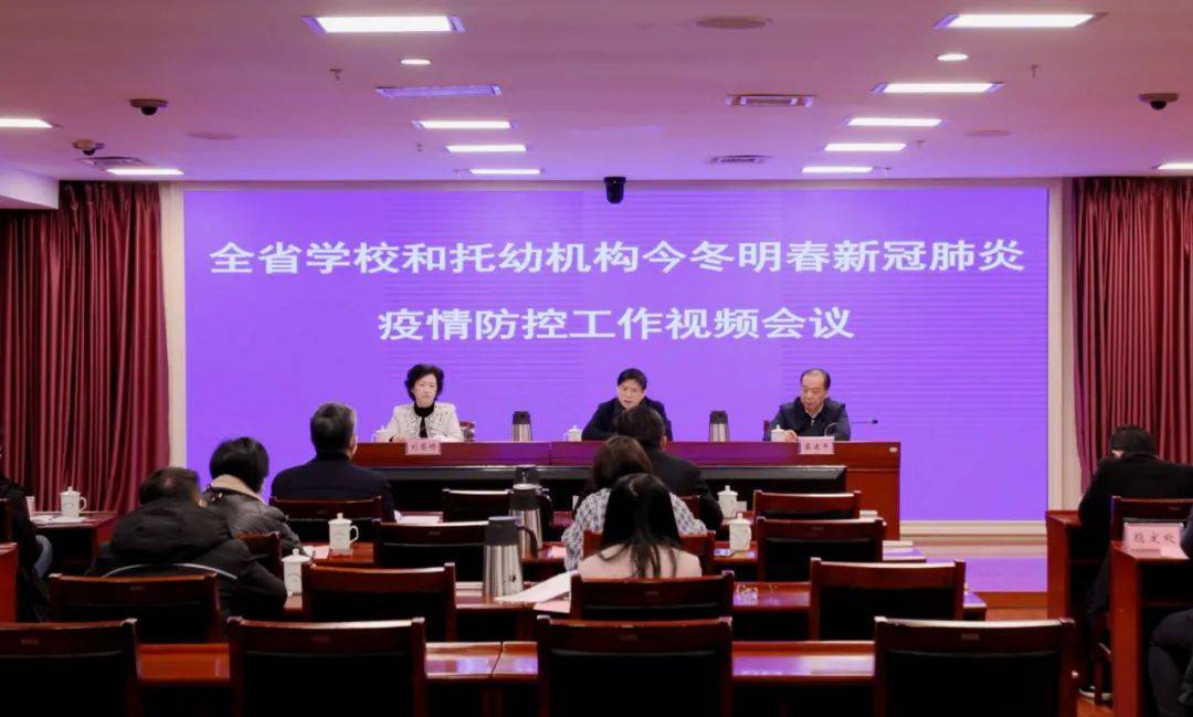 预约诊疗委卫生健康国家认可吗_预约诊疗委卫生健康国家规定_国家卫生健康委预约诊疗