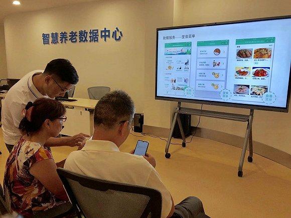 5G智慧医疗安全体系问题无法保障_智慧医疗体系构建_5G智慧医疗安全体系问题无法保障