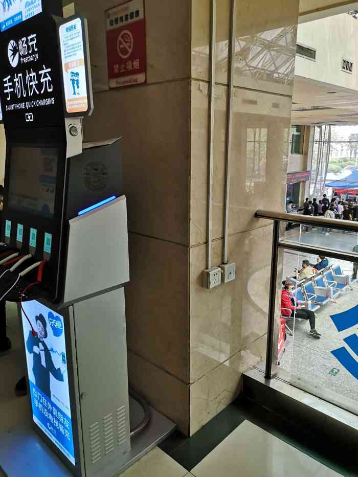 就医服务平台_为什么要做就医平台_就医信息联网吗