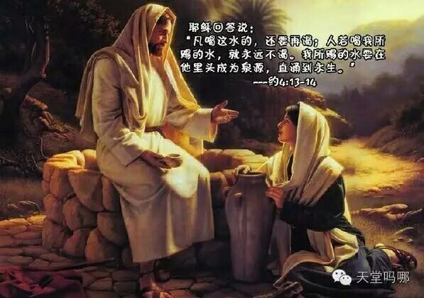 医疗系统的问答系统_医疗问答系统的应用_应用医保服务平台