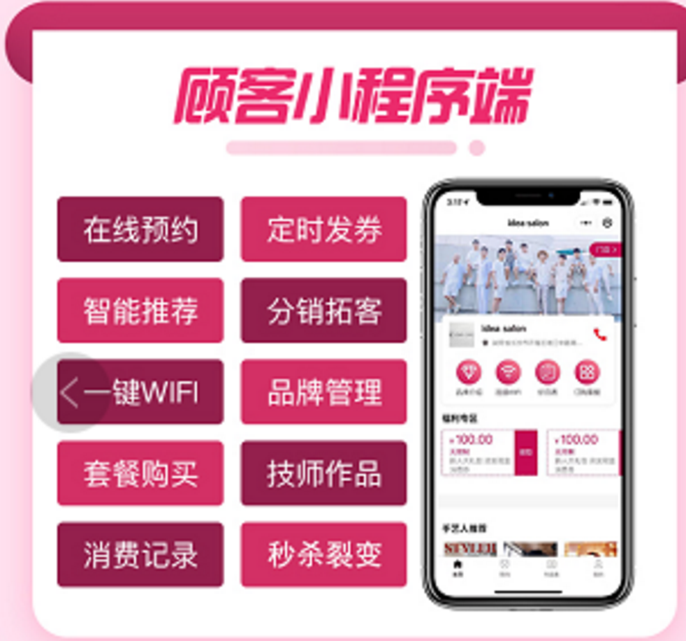 医院小程序开发_医院开发流程图_医院开发程序小结报告