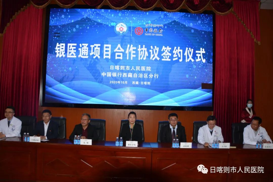 互联网医院建设模式_医院互联网建设_医院互联网加模式
