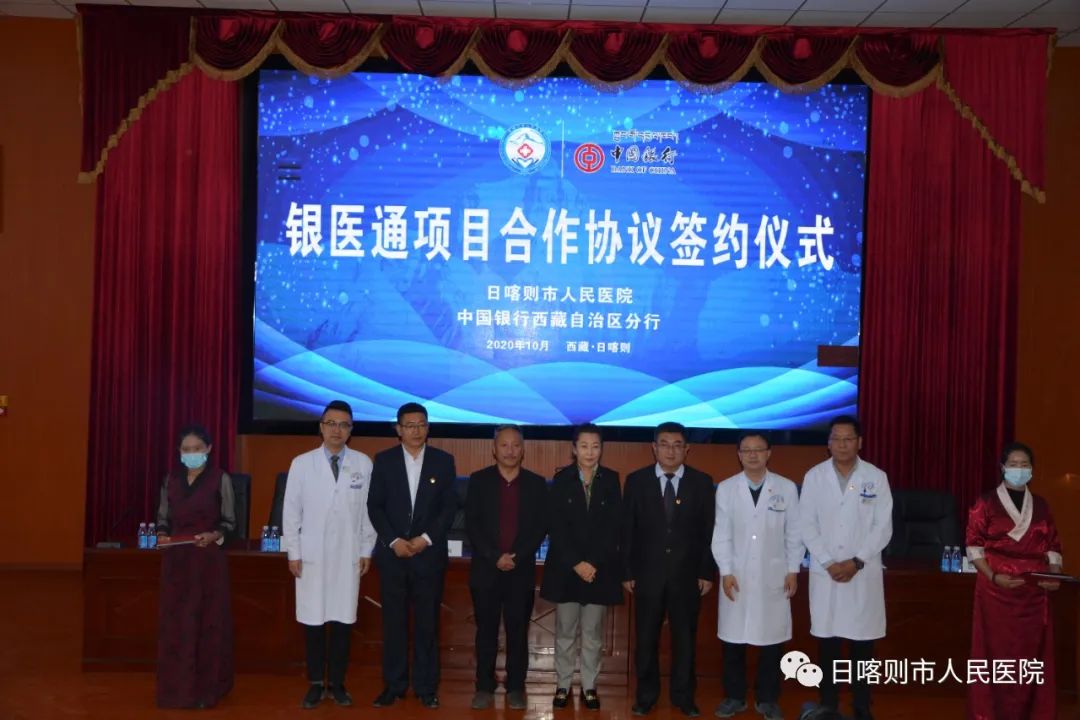 医院互联网加模式_互联网医院建设模式_医院互联网建设
