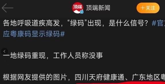 中国医药健康联盟是什么机构_互联网+医药健康服务_中国互联网医药健康