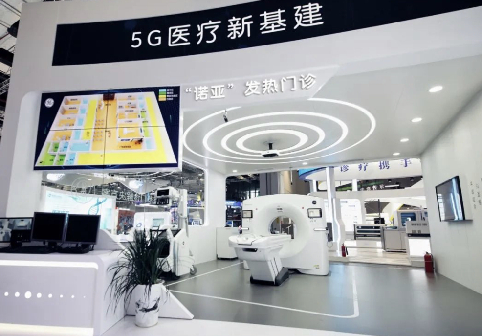 中国引领全球智慧医院建设 成果有望输出海外