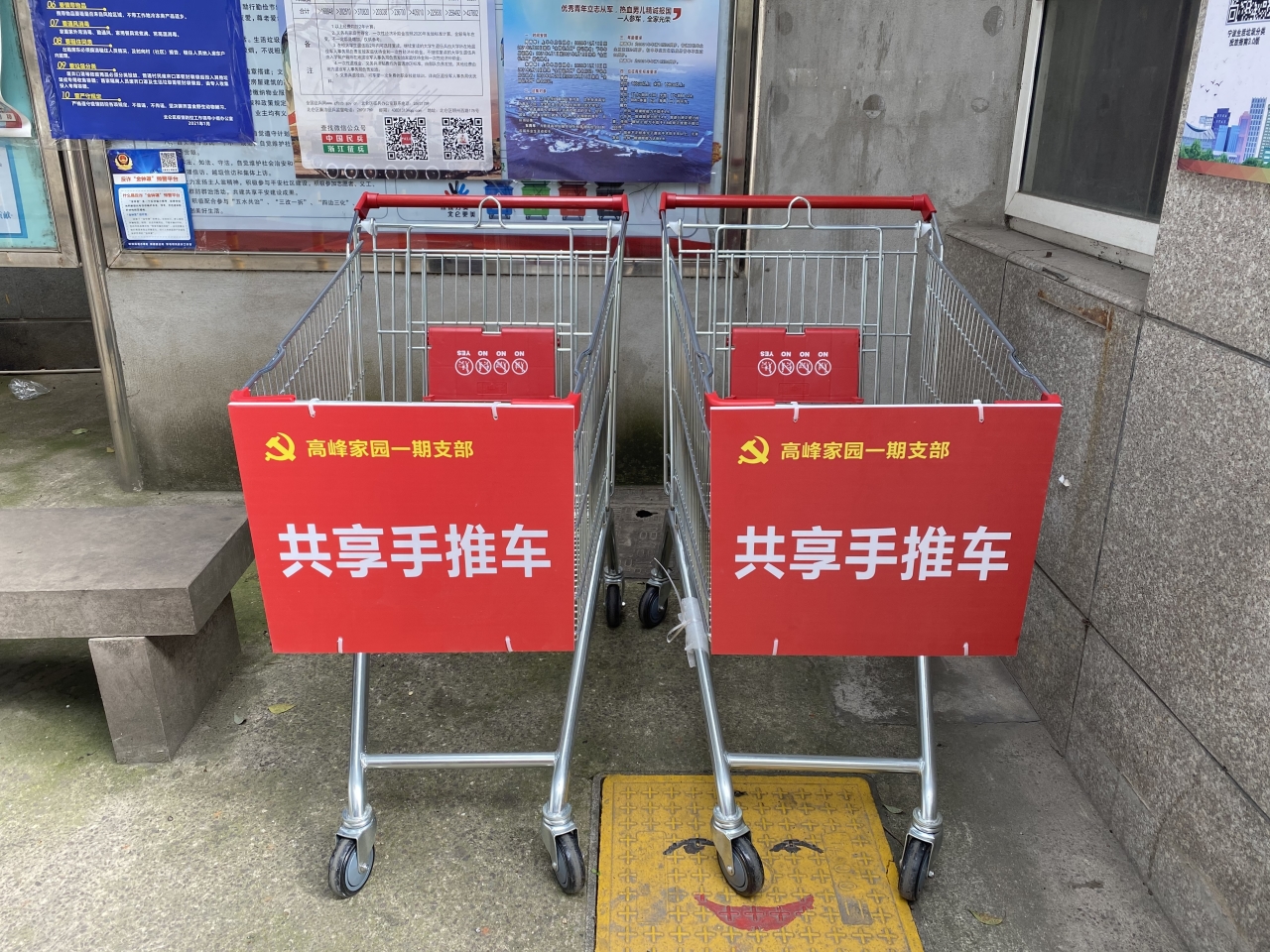 智慧药房管理系统_杭州智慧药房_浙江 智慧药房