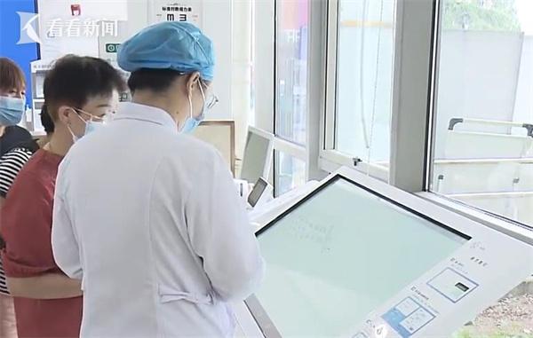 上海两家社区医院引进AI设备 预问诊准确率提高