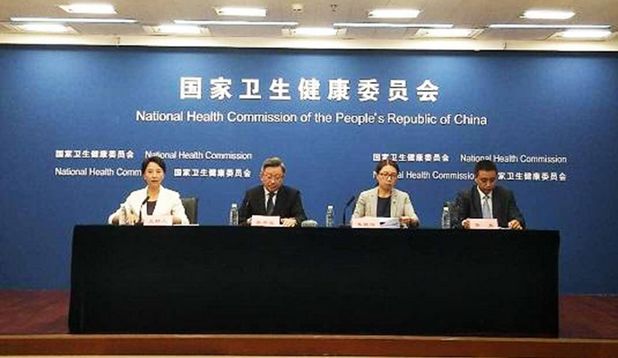 国家卫建委发文，首次定义互联网诊疗 明确管理规范