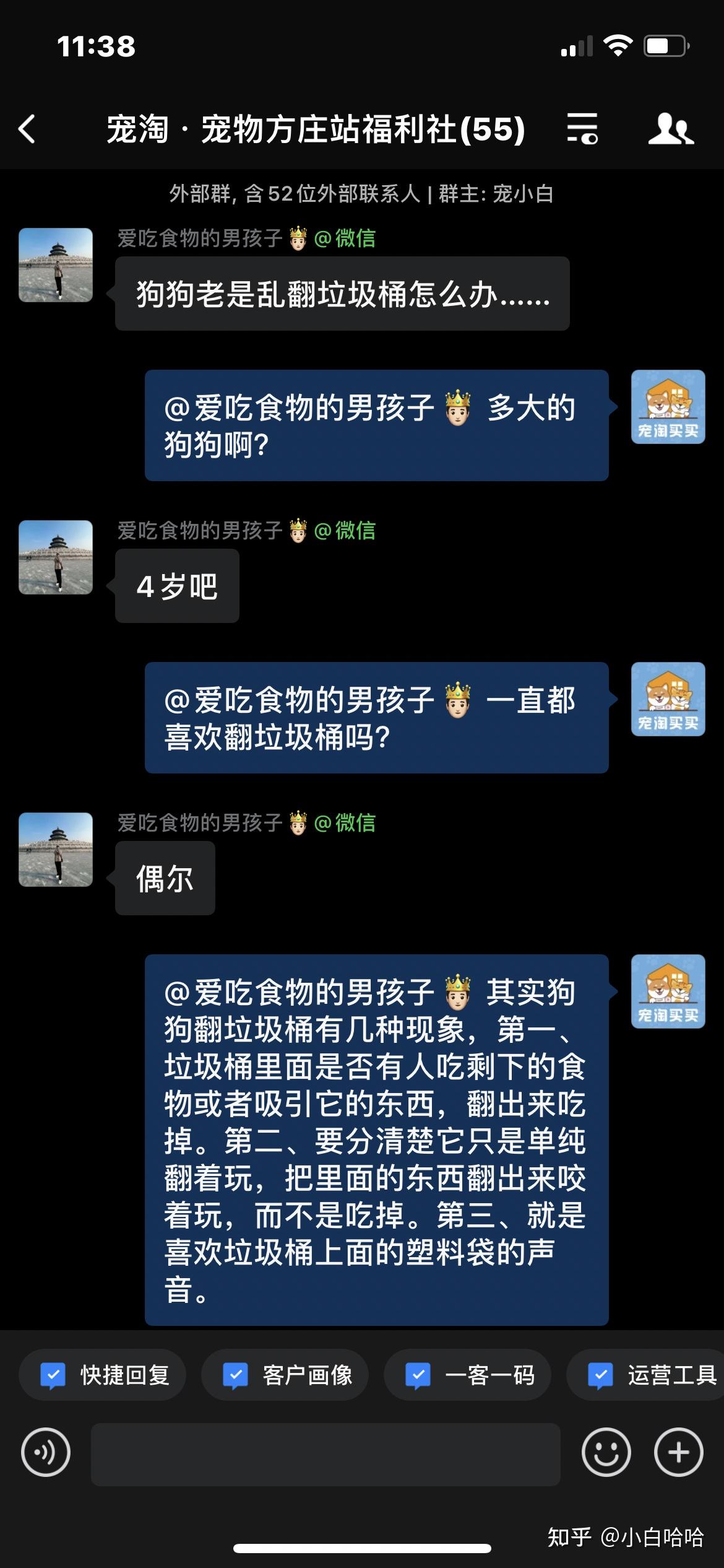 就诊在线范围问诊是什么_线上就医问诊_在线问诊就诊范围