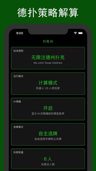 智能医疗服务_医疗智能_医疗智能问答