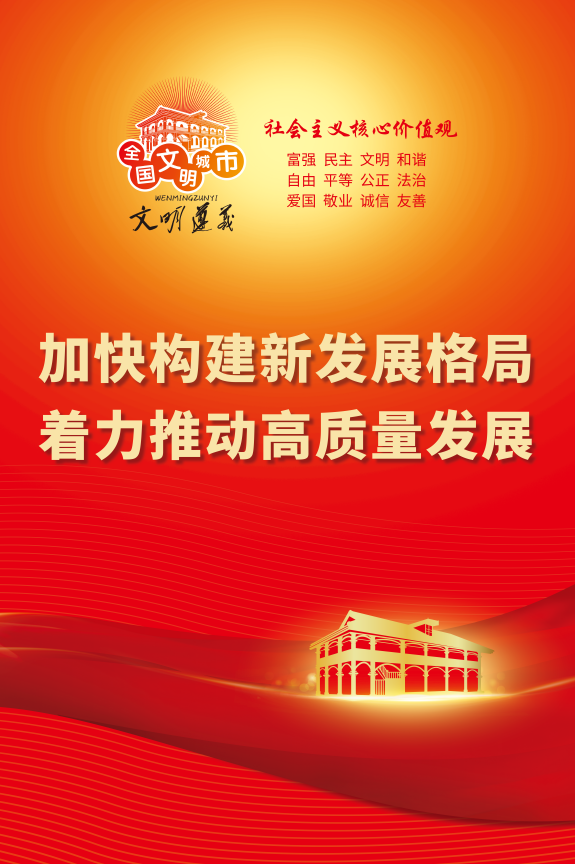 建立互联网+医疗服务体系_联网医疗机构是什么意思_互联网+医疗构建新发展体系