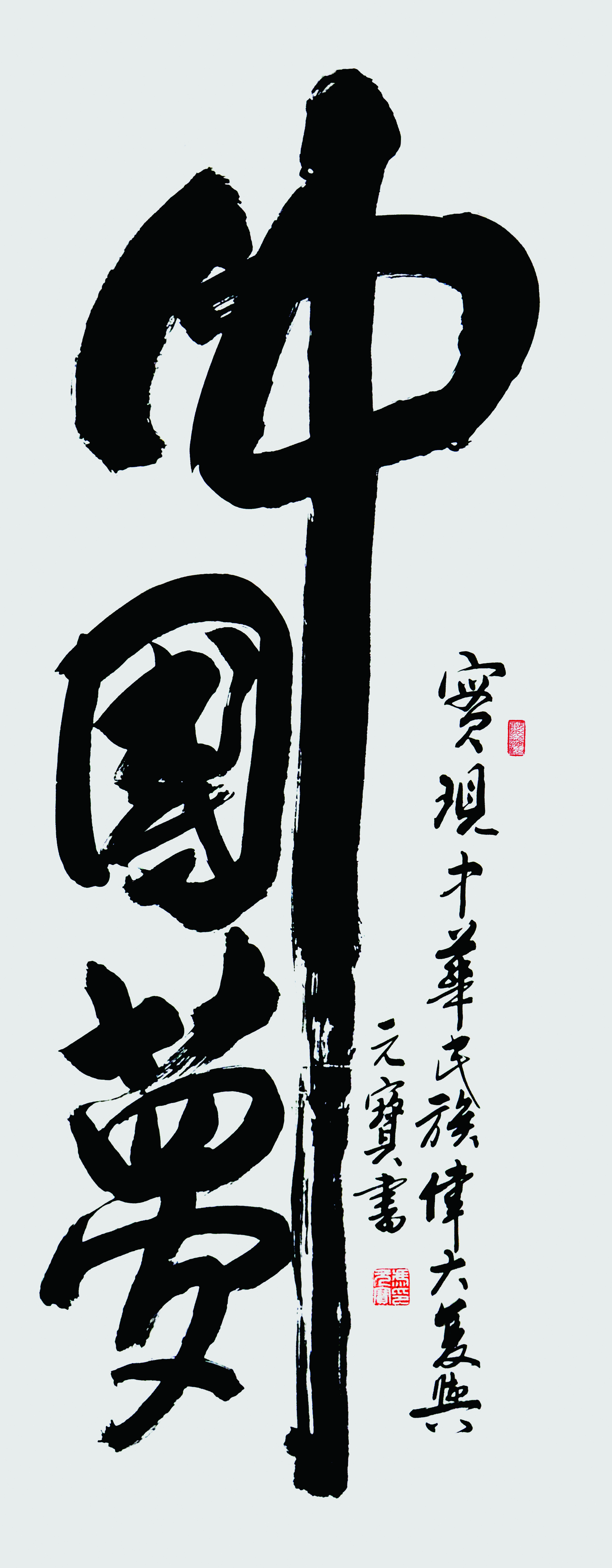 智慧药房app_浙江智慧药房_智慧药房什么意思