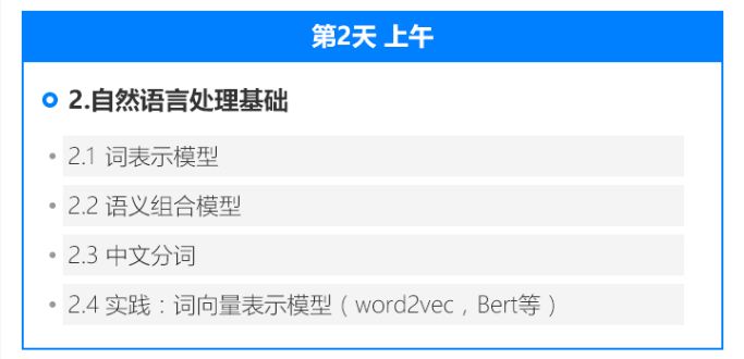 问答应用医疗系统有哪些_应用医保服务平台_医疗问答系统的应用