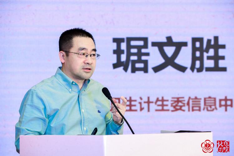 互联网+智慧医院建设方案_互联网智慧医院_互联网智慧诊疗中心