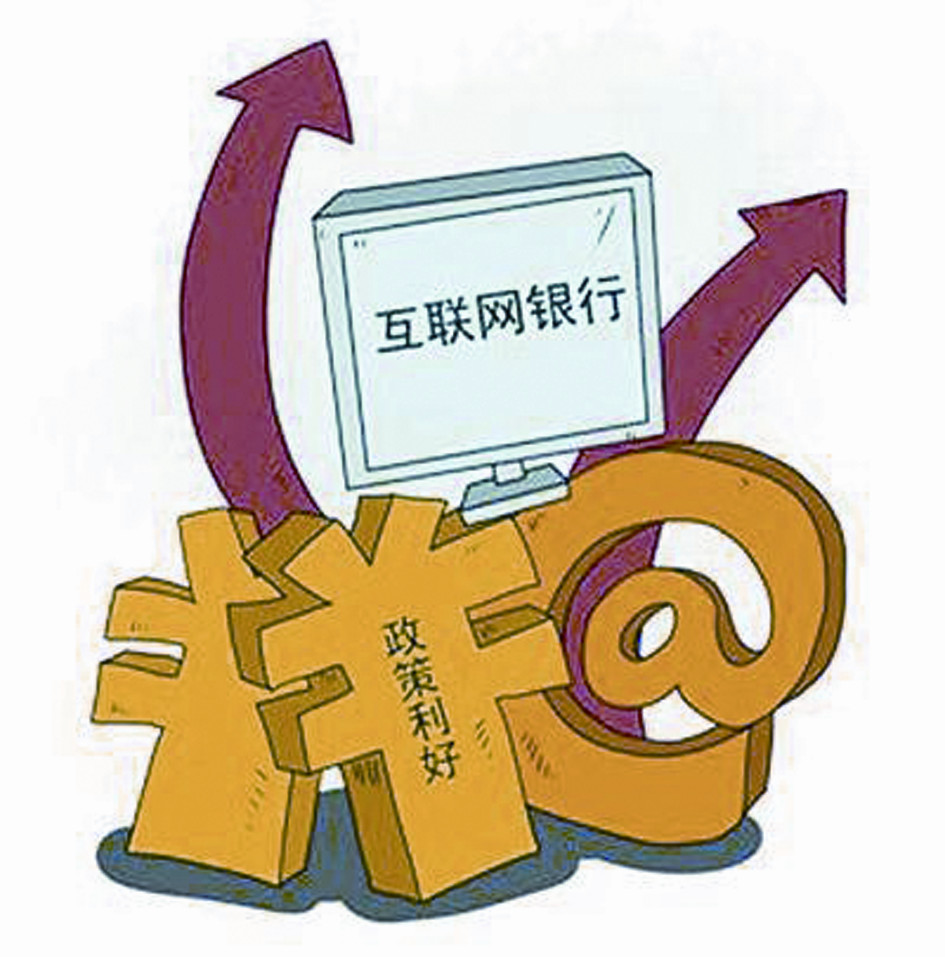 线下医药诊所_线上诊所怎么做_线上平台+线下诊所模式
