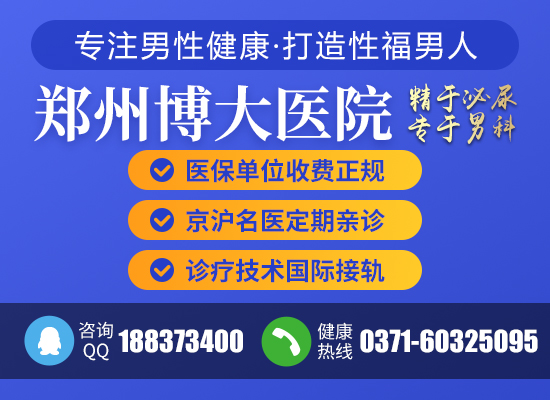 智能医院导航导诊系统 陆军军医大学第二附属医院