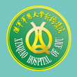 医院智能导诊的作用_智能导诊系统设计方案_智能医院导航导诊系统