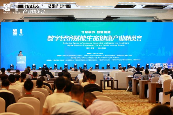 医药健康网站_中国互联网医药健康_中国医药互联网