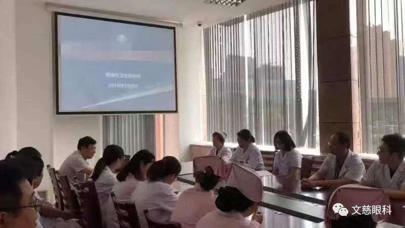 筑牢医保管理防线，确保合规合法