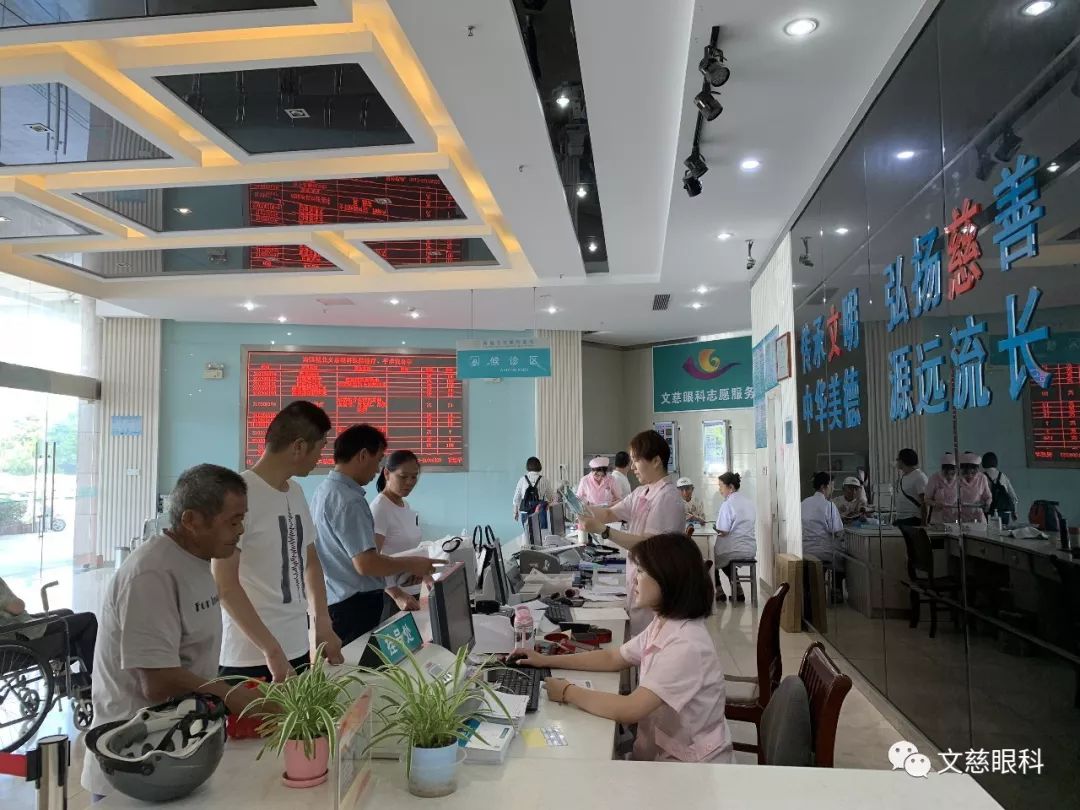 医院数据合规_医院医疗数据_医院信息数据的整合有两种方式