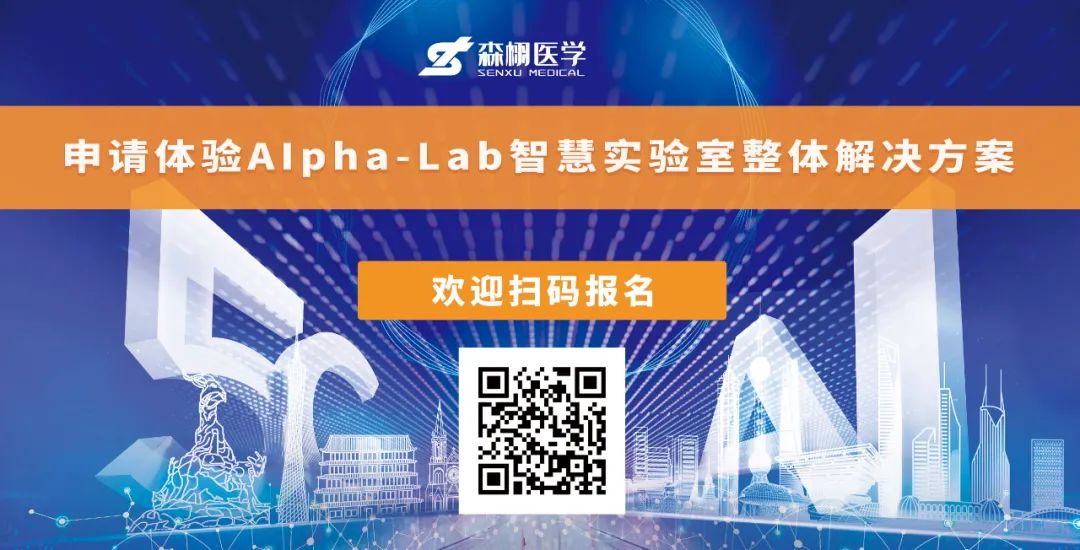 智慧医疗问诊系统解决了什么问题_智慧医疗问卷_智慧问诊源码