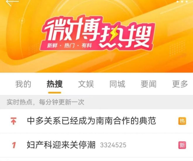 网上问诊怎么收费的_做一个网上问诊系统_网上问诊有哪些app