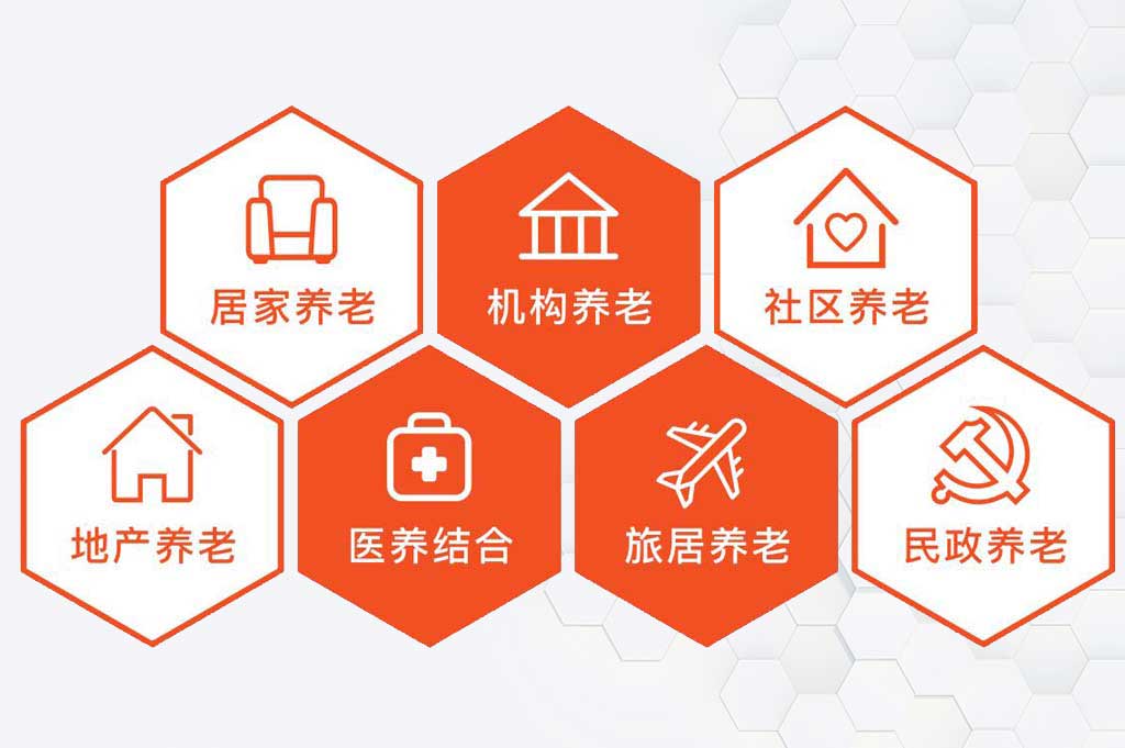 智慧农村村村通_智慧农村建设_农村智慧健康站