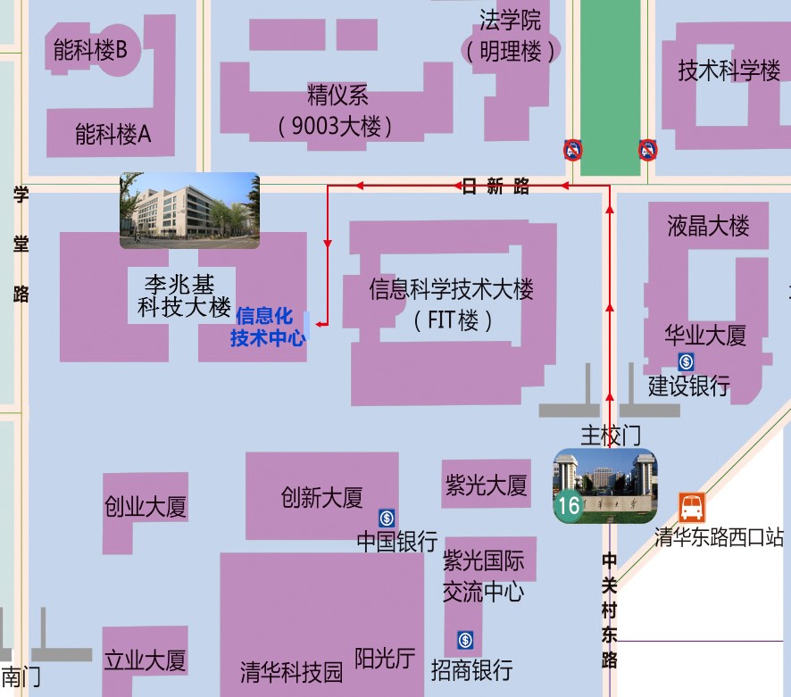 江苏医共体_江苏省医疗信息公共服务平台_江苏省健康医疗大数据共享服务平台