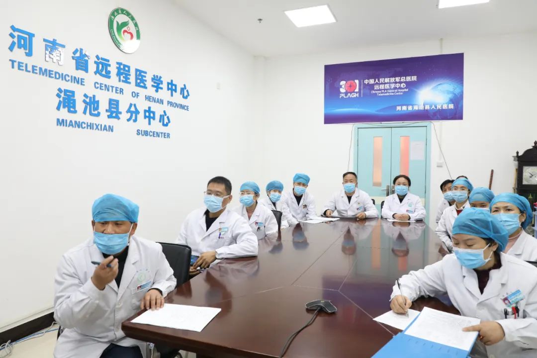 上海远程会诊平台_上海远程会诊平台app_远程会诊平台系统