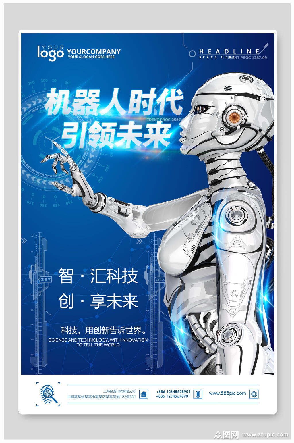 人工智能疾病诊断系统_人工智能问诊app_人工智能问诊系统测试