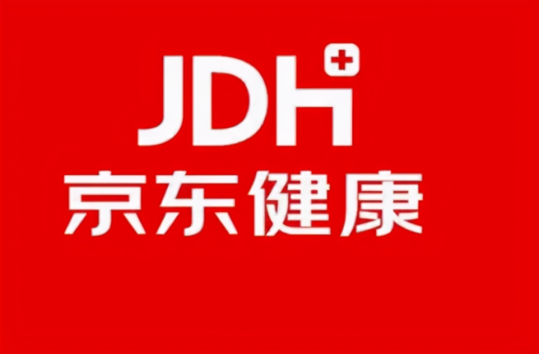 互联网诊疗监管细则出台   微医等平台将迎利好