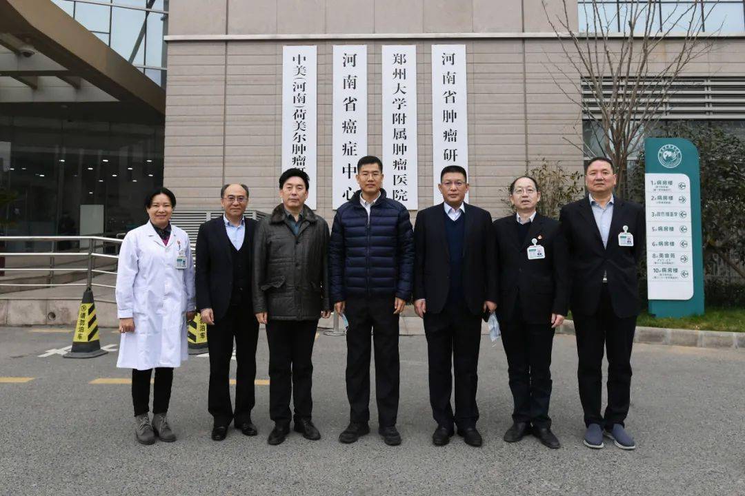 国家卫生健康委预约诊疗_预约诊疗委卫生健康国家认可吗_预约诊疗委卫生健康国家规定